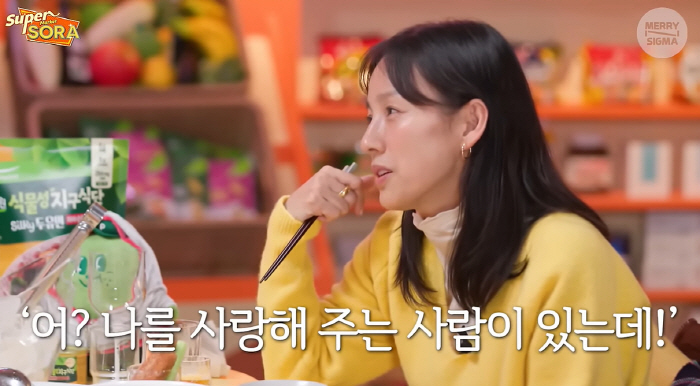 이효리 "♥이상순과 결혼 10년간 2번 싸워..날 사로잡은 남자" ('슈…