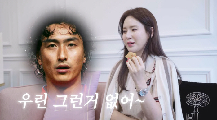 이혜원 "종갓집 딸이었는데 ♥안정환과 결혼 후 명절 편해져" ('제2혜원…