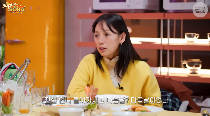 이효리 "만난 적 없는 故최진실, 꿈에서 환희·준희 부탁..장례 후 母와…