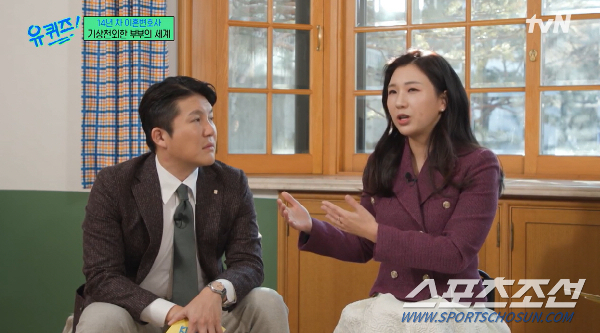 "앞집 반려견이 내 남편을 반갑게 맞이해". 박은주 변호사, "외도는 상…