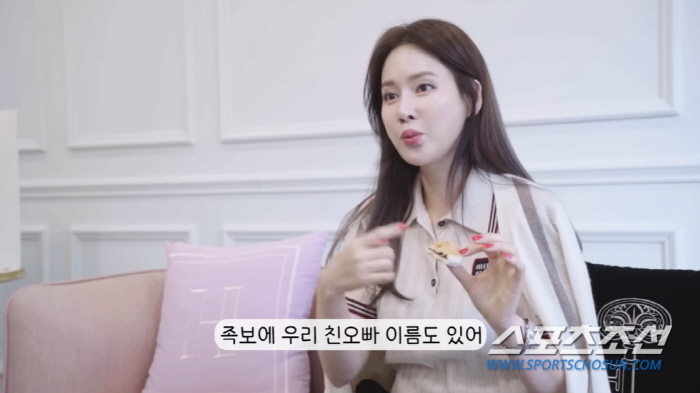 '안정환♥'이혜원, "결혼 이후 명절이 나름 '개꿀'"…'종손=오빠' 대…