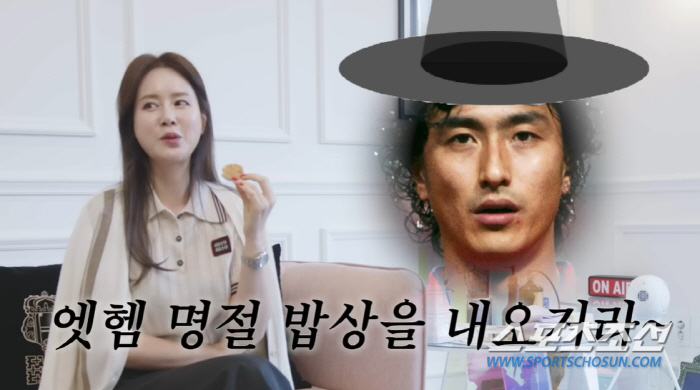 '안정환♥'이혜원, "결혼 이후 명절이 나름 '개꿀'"…'종손=오빠' 대…