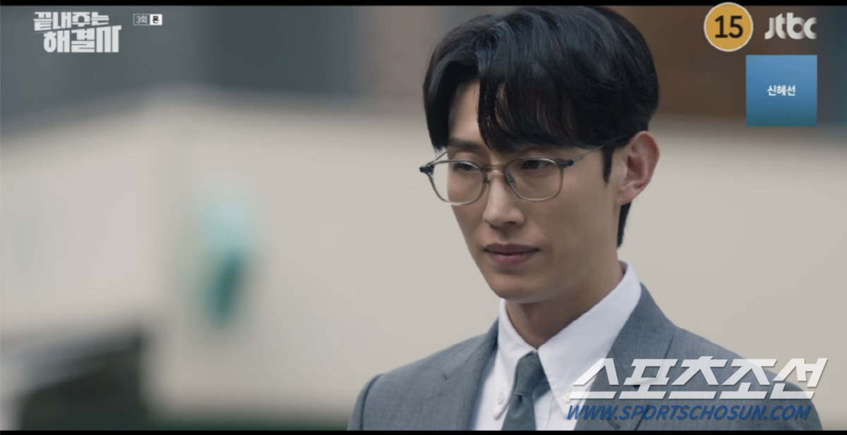 [SC초점]강기영, 너 때문에 본다! '코믹·멜로·스릴러·액션' 다 되는…