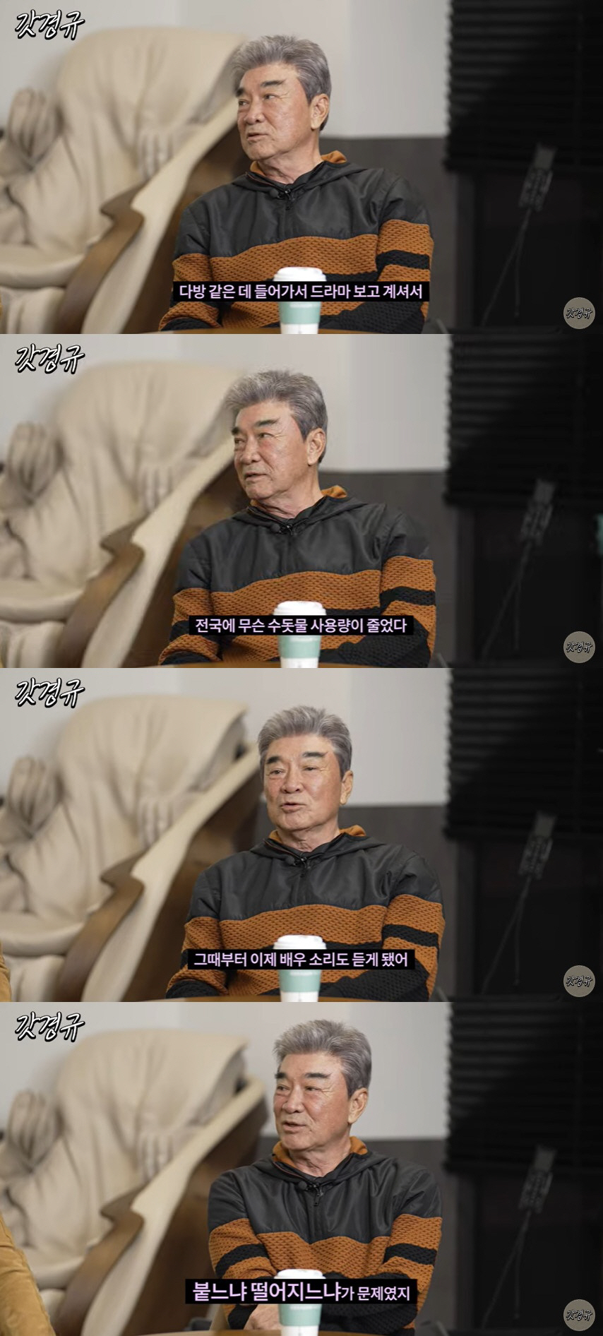 이덕화 "국회의원 선거 1000표 차로 떨어진 후 7년 공백, 가족들에 …