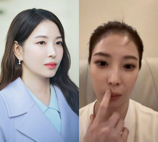 "입술 멀쩡해"…보아, '내남결' 외모 악플에 '쿨 대응'[종합]
