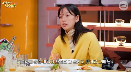 이효리 "故 최진실 모르지만 장례 참석...꿈에 환희·준희 부탁한다고"(…