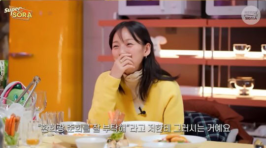 이효리 "故 최진실 모르지만 장례 참석...꿈에 환희·준희 부탁한다고"(…