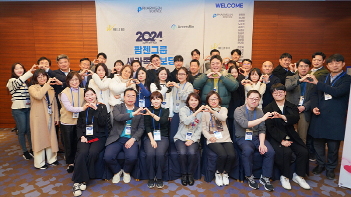 팜젠사이언스, 첫 그룹사 통합 신입사원 교육 성료