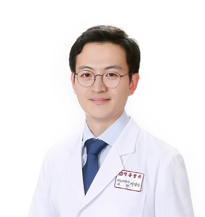 대동병원 서영은 과장, '성충동 약물치료 기여' 법무부장관 표창
