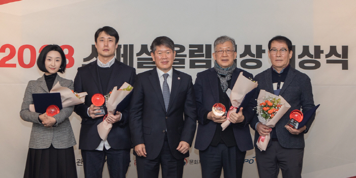 가천대 길병원 유재진 교수, '스페셜올림픽 시상' 의료부문 봉사상 수상