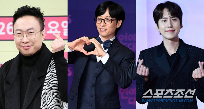 유재석 '훈훈' 미담 추가…박명수·규현→제시 "한우 선물 받아" [SC이…