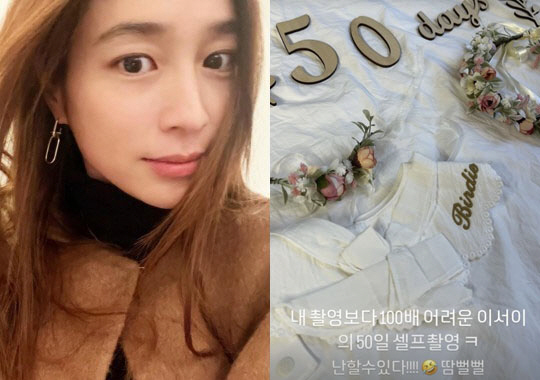 '이병헌♥' 이민정, 둘째 딸 '50일 셀프촬영' 살짝 공개..."내 촬…