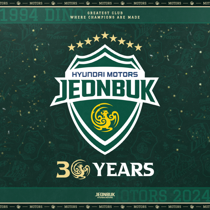 '창단 30주년' 전북 현대, 기념 엠블럼→유니폼 'The momentu…