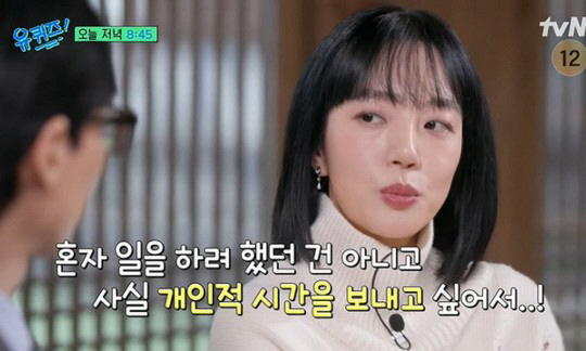 "정산도 택시도 OK" 최민식·임수정·최강희, 매니저 없이 홀로서기 나선…