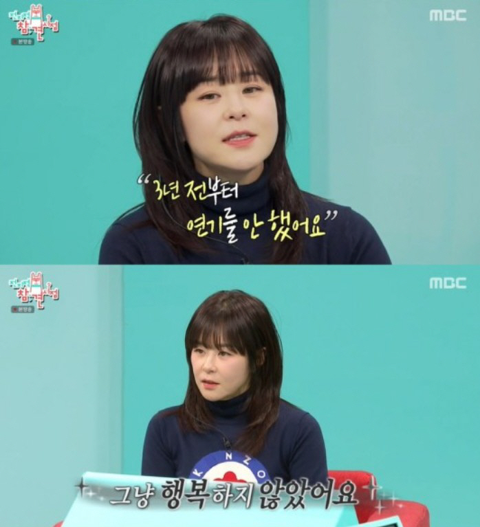 "정산도 택시도 OK" 최민식·임수정·최강희, 매니저 없이 홀로서기 나선…