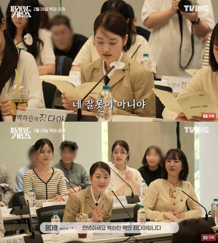 장원영 언니 장다아, 목소리까지 똑닮았다…베일 벗을 연기력 어떨까 [SC…