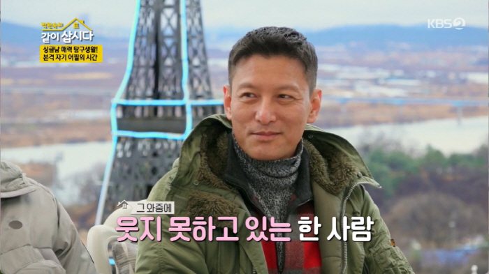 이영자·이경실·이승연·안문숙 男 매니저 "가장 센언니? 다들 성격 세지 …