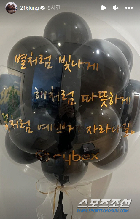 '이병헌♥이민정' 둘째 딸 이름은 '서이'…'50일 기념' 촬영현장 공개