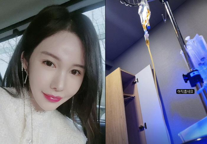 신주아, 따뜻한 태국서 추운 한국 오더니..결국 병원행 "아직 춥네요"
