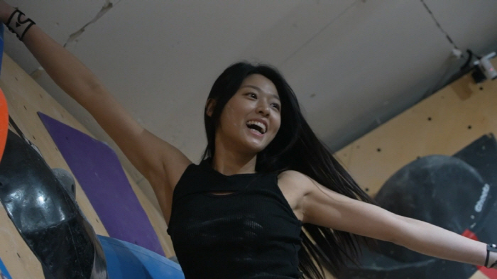 "오늘 안에 깬다" 김설현, 클라이밍에 푹 빠진 일상 공개(나혼산)[종합…