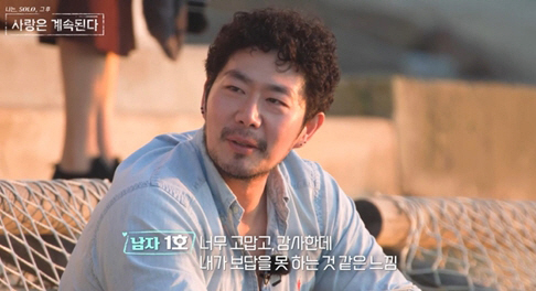 ‘나솔사계’ 마성남 남자 1호, 14기 옥순에 직진 "일단 제 원픽"[종…