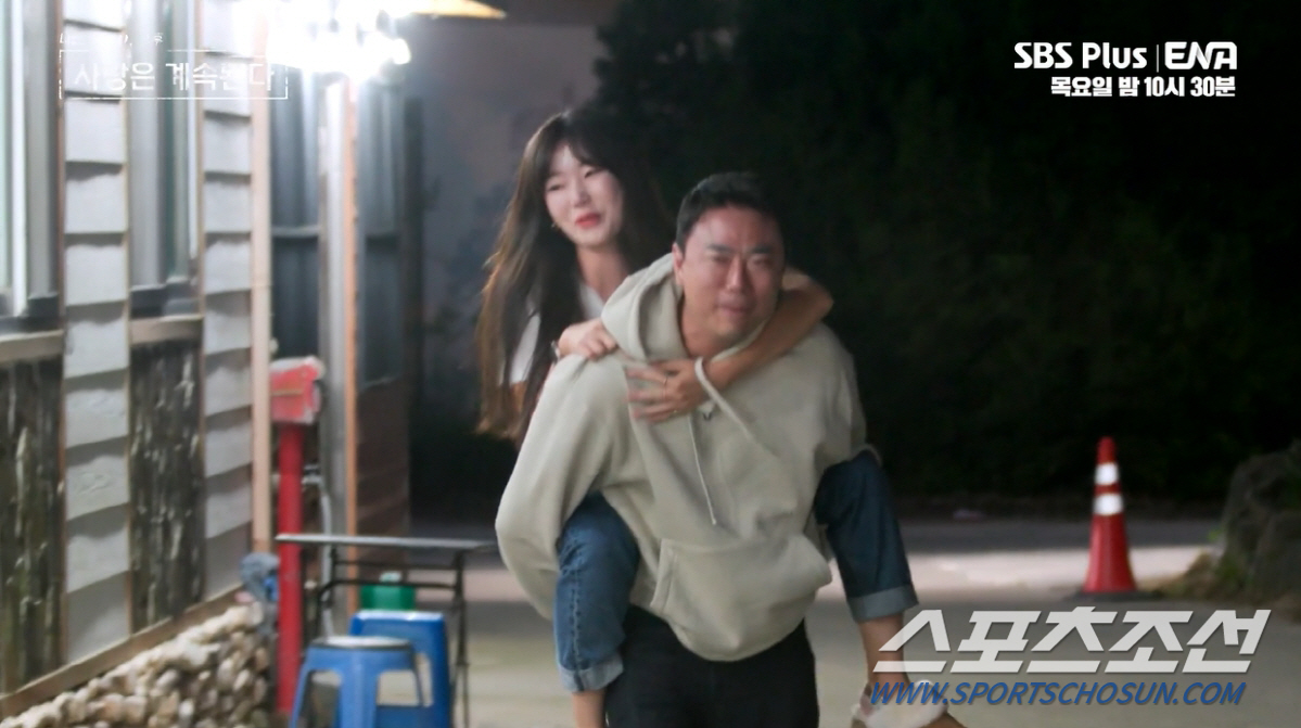 [SC초점]"눈치가 빻았어!" '늙은 여우' 발언 9기 옥순, 14기 옥…