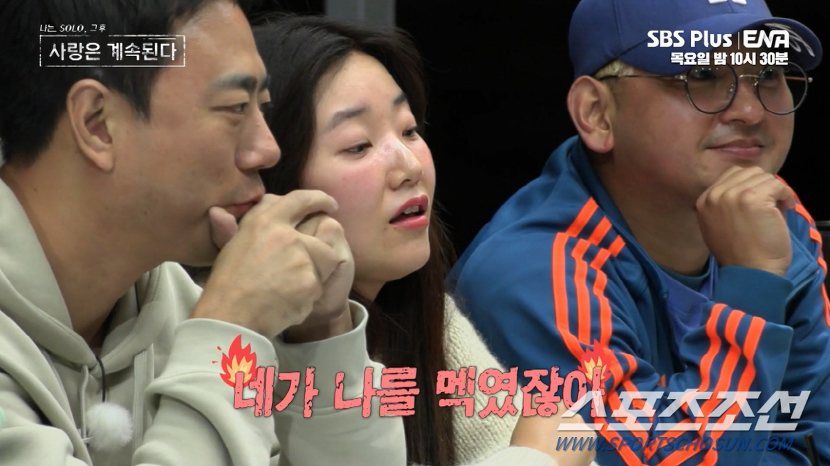 [SC초점]"눈치가 빻았어!" '늙은 여우' 발언 9기 옥순, 14기 옥…