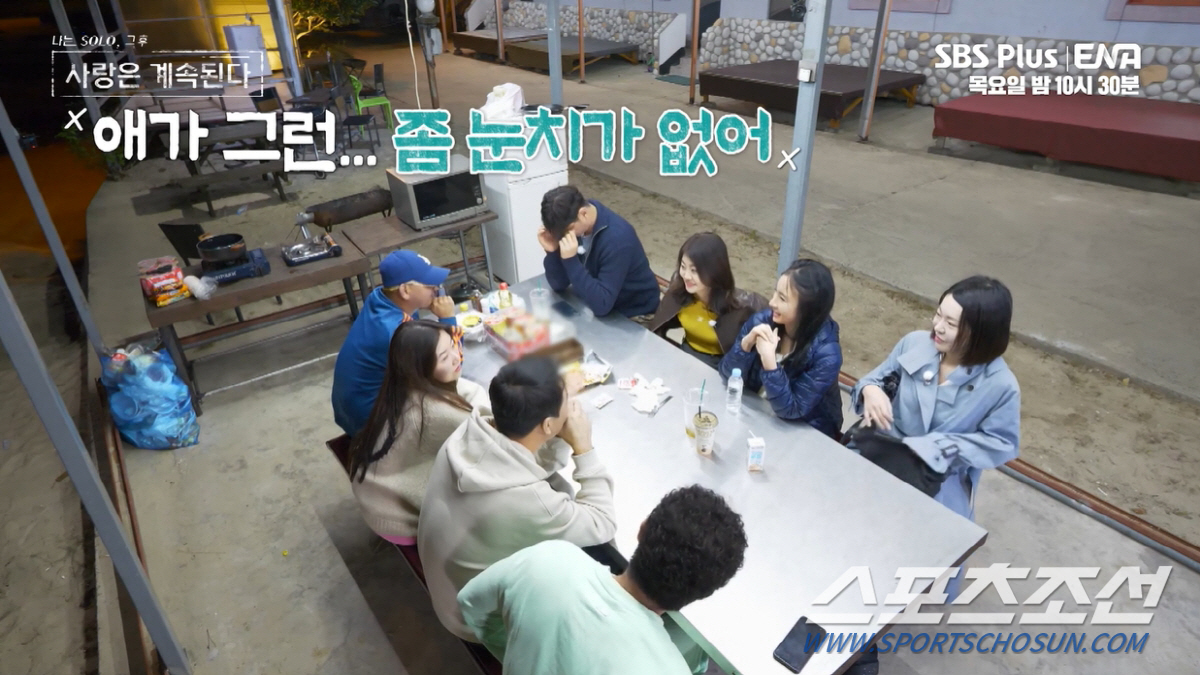 [SC초점]"눈치가 빻았어!" '늙은 여우' 발언 9기 옥순, 14기 옥…