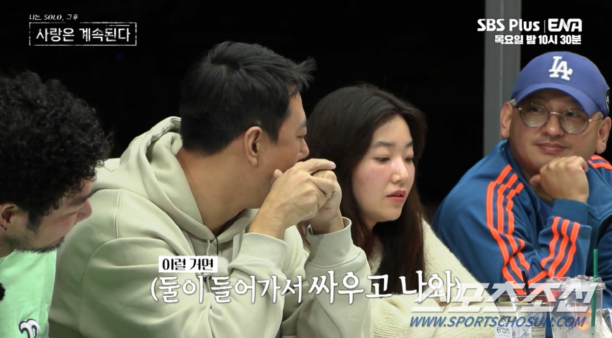 [SC초점]"눈치가 빻았어!" '늙은 여우' 발언 9기 옥순, 14기 옥…