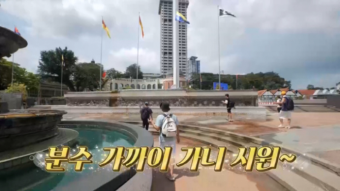 ♥김지민도 알까…김준호, 골반라인 드러나는 노출 수영복 "나만의 놀이"(…