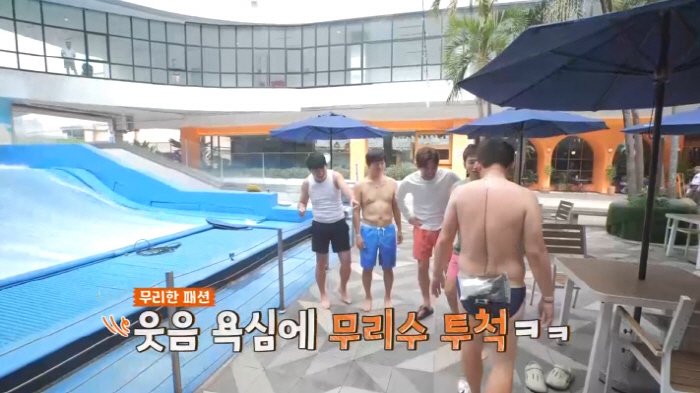 ♥김지민도 알까…김준호, 골반라인 드러나는 노출 수영복 "나만의 놀이"(…