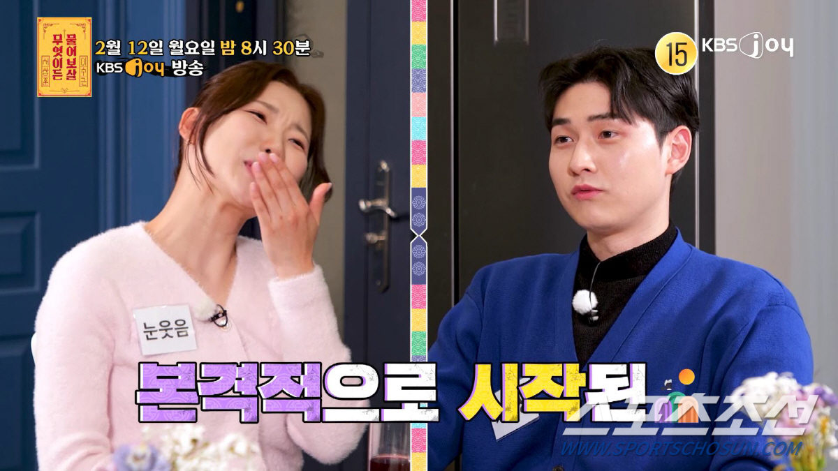 "나는 돌싱인데…" '父 100억대 재력가' 16기 옥순, '불꽃남자'에…