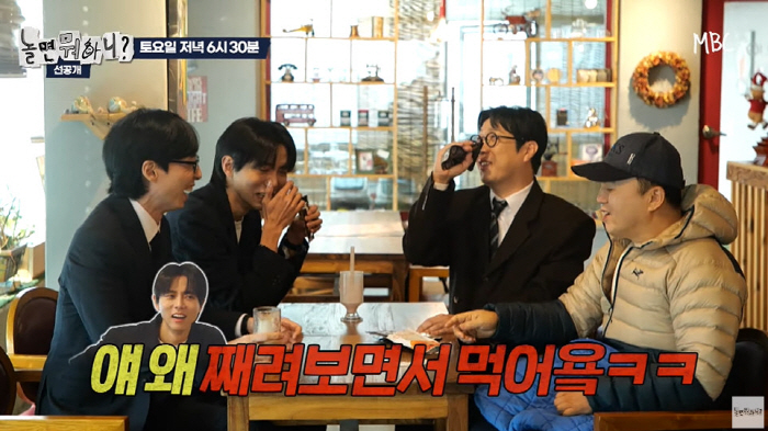 김광규, 유통기한 1년 지난 호박즙 드링킹에 '충격'..."어제도 마셨다…
