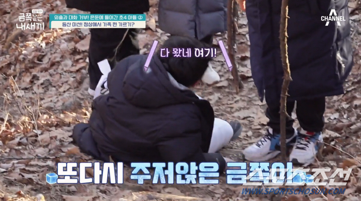 "어머니, 정신차리셔야죠". 오은영, 120㎏·86㎏ '초고도비만 금쪽이…