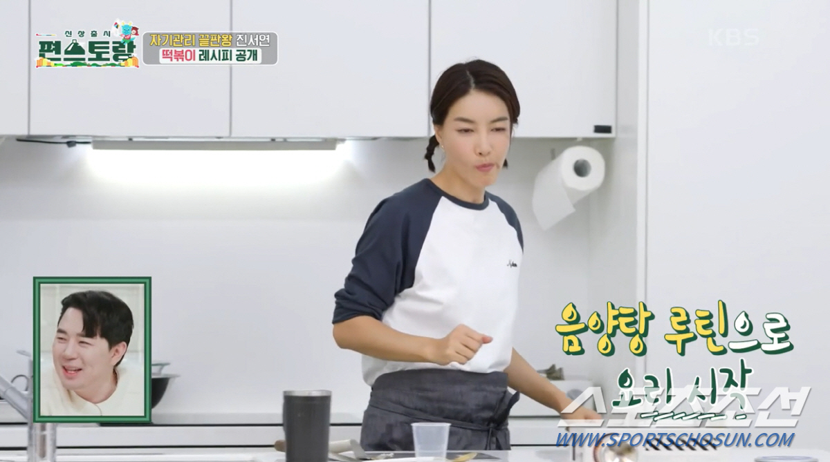 [종합]'28㎏감량' 진서연, '아이돌 금식 간식' 떡볶이 특급 레시피 …