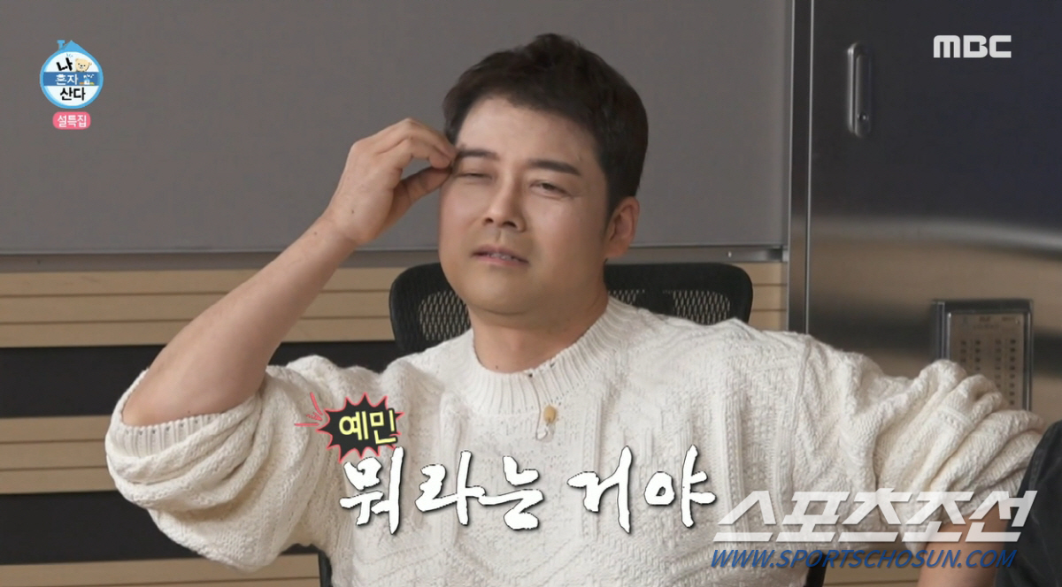 [SC이슈]'대상 놓친' 전현무, 나혼산 '왕따' 됐나? "나 없는 방 …