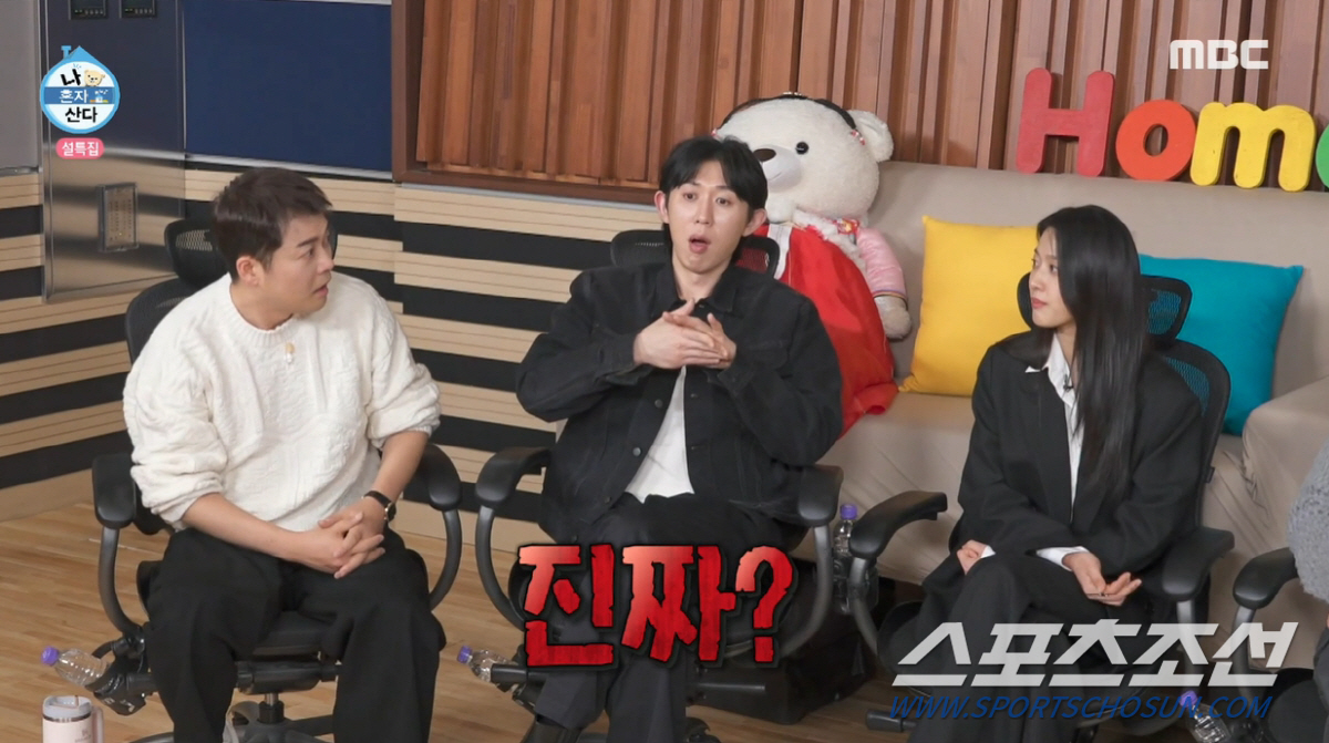 [SC이슈]'대상 놓친' 전현무, 나혼산 '왕따' 됐나? "나 없는 방 …