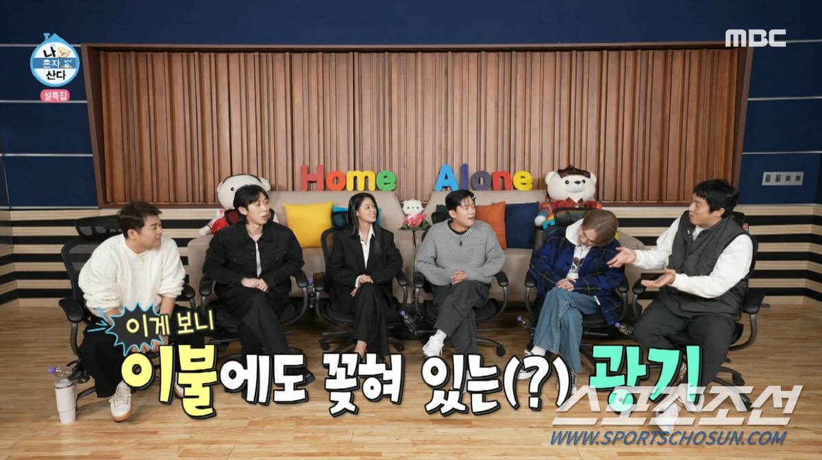 [SC이슈]'대상 놓친' 전현무, 나혼산 '왕따' 됐나? "나 없는 방 …