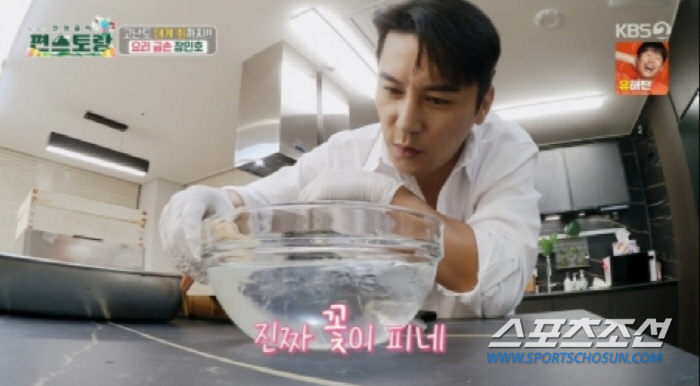 "노래 하나만 보고 온 세월이었다". 장민호, 20여년의 무명시절 회상에…