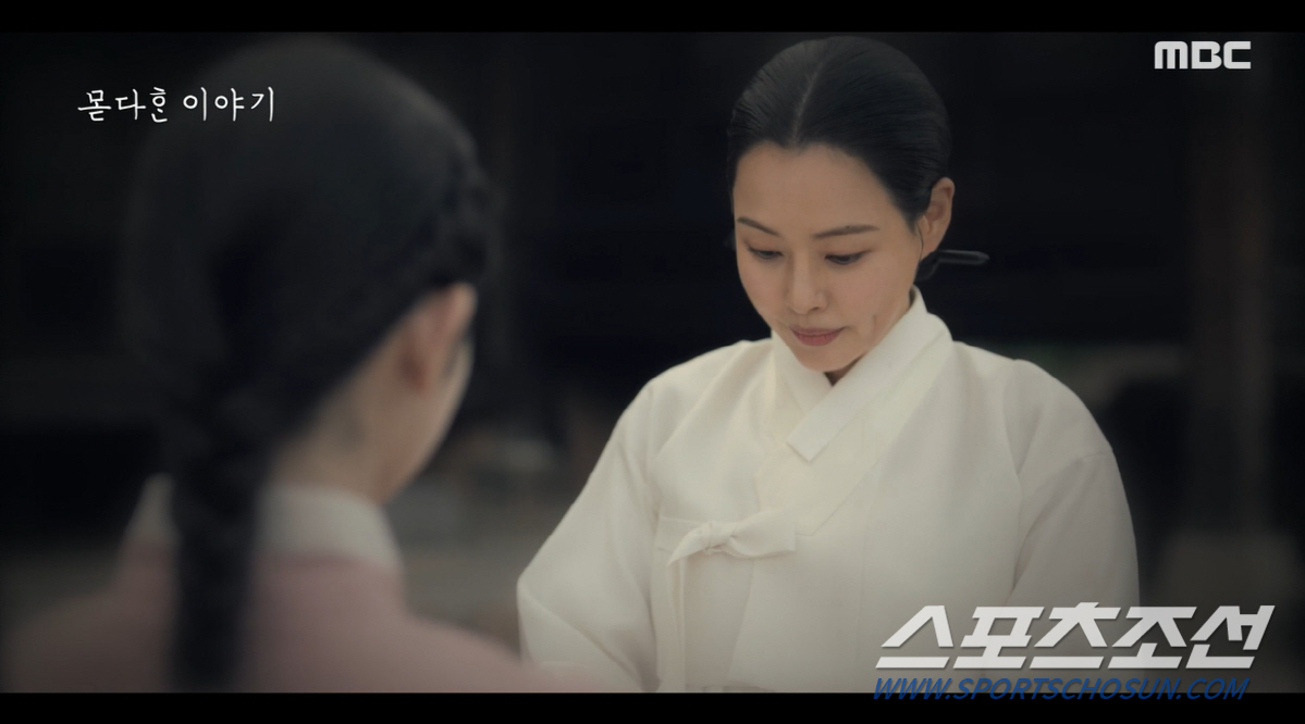 '밤에 피는 꽃' 채널 빨리 돌리면 '꿀잼' 놓치는 것. 못다한 이야기,…