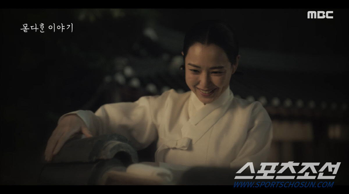 '밤에 피는 꽃' 채널 빨리 돌리면 '꿀잼' 놓치는 것. 못다한 이야기,…