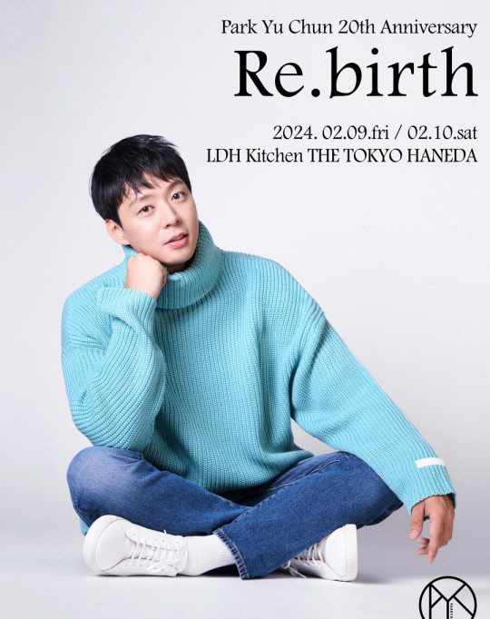 만만한 건 日팬? 박유천→김정훈, '선택적 복귀' 뻔뻔한 마이웨이 [SC…