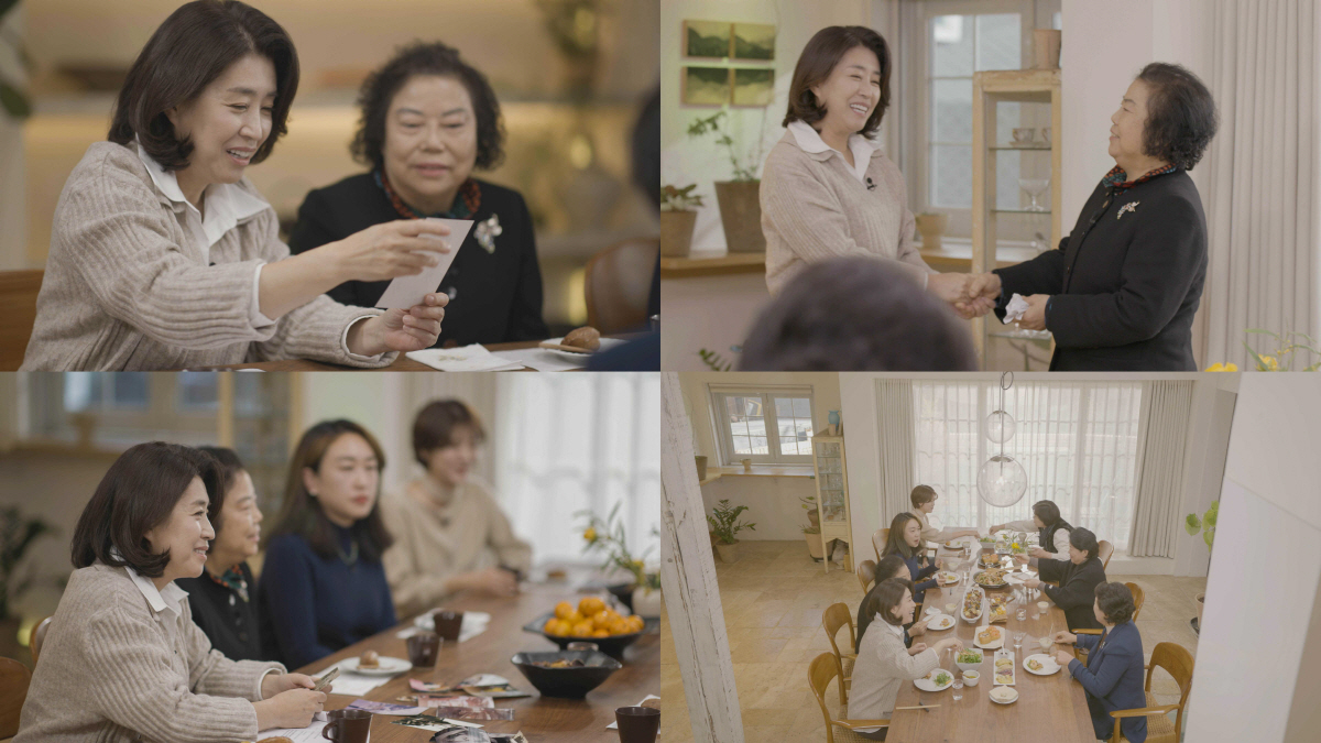 '국민엄마'가 보내는 용기와 위로…김미경, 설특집 다큐 '장녀들' 내레이…