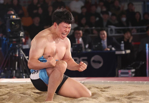 최영원, 설날장사씨름대회 금강장사 '등극'