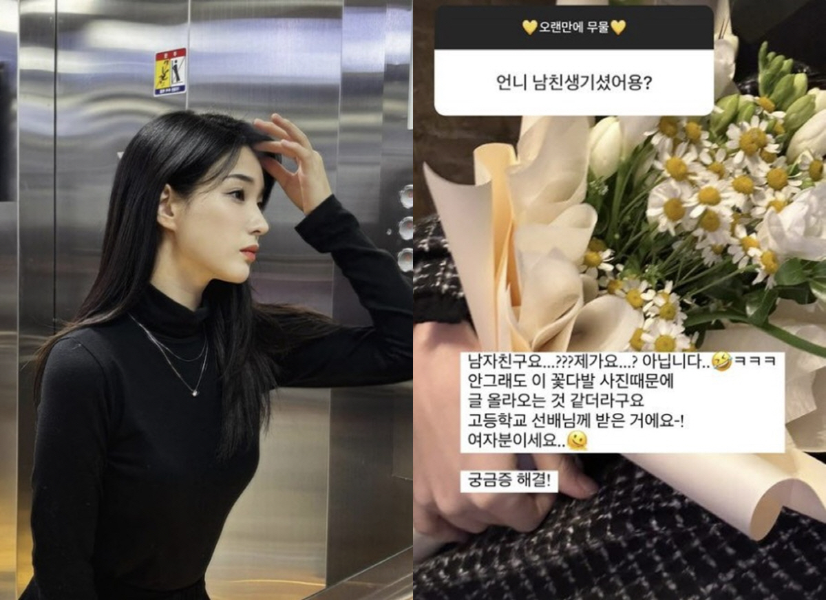 [SC이슈] "남친 생겼냐고요? 제가요?"…'최민환과 이혼' 율희, 뜬금…