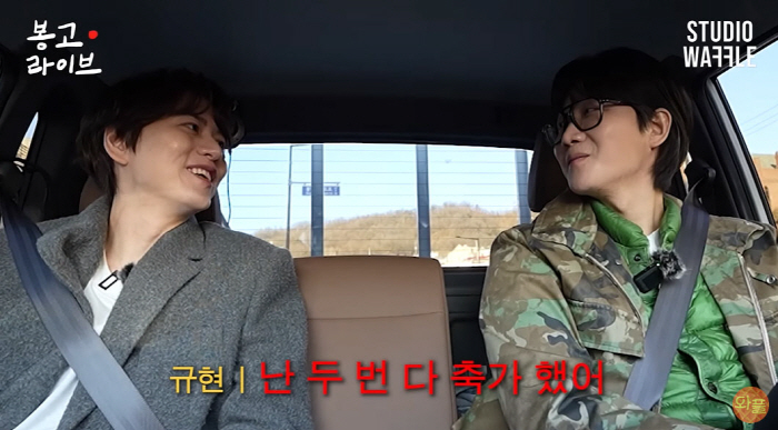 규현 "재혼 친구 위해 축가 '두 번'…물론 다른곡"[종합]