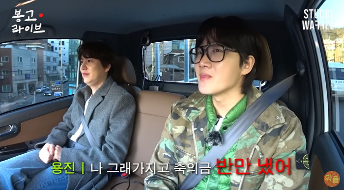 규현 "재혼 친구 위해 축가 '두 번'…물론 다른곡"[종합]