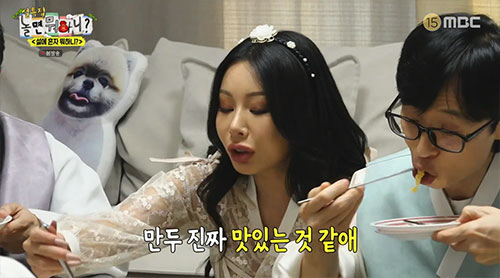 '쓰레기 남편' 이이경이 달라졌다…제시도 반한 '요리실력'(놀면 뭐하니?…