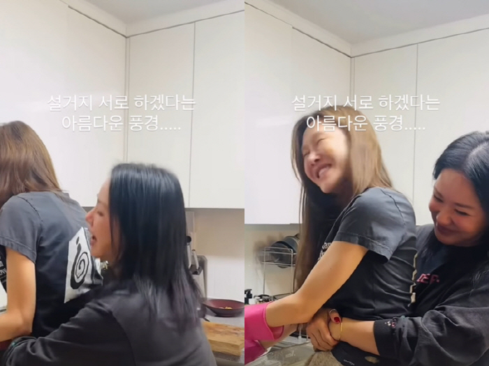 '엄태웅♥' 윤혜진, 시누이 엄정화와 명절 설거지 실랑이 "나이 생각하세…