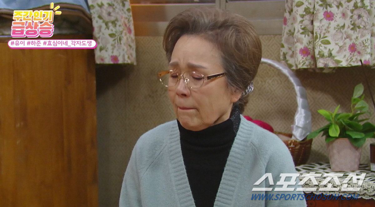 "너희 둘은 형제다". 고주원, 하준이 친동생 임을 듣고 '충격'…정영숙…